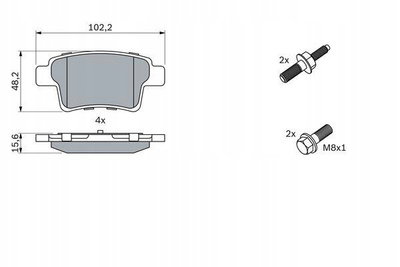 Bosch 0 986 494 199 Zestaw klocków hamulcowych, hamulce tarczowe