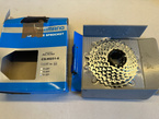 Kaseta Shimano CS-HG51 OUTLET NIEKOMPLETNA